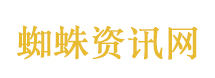 五一排队现状